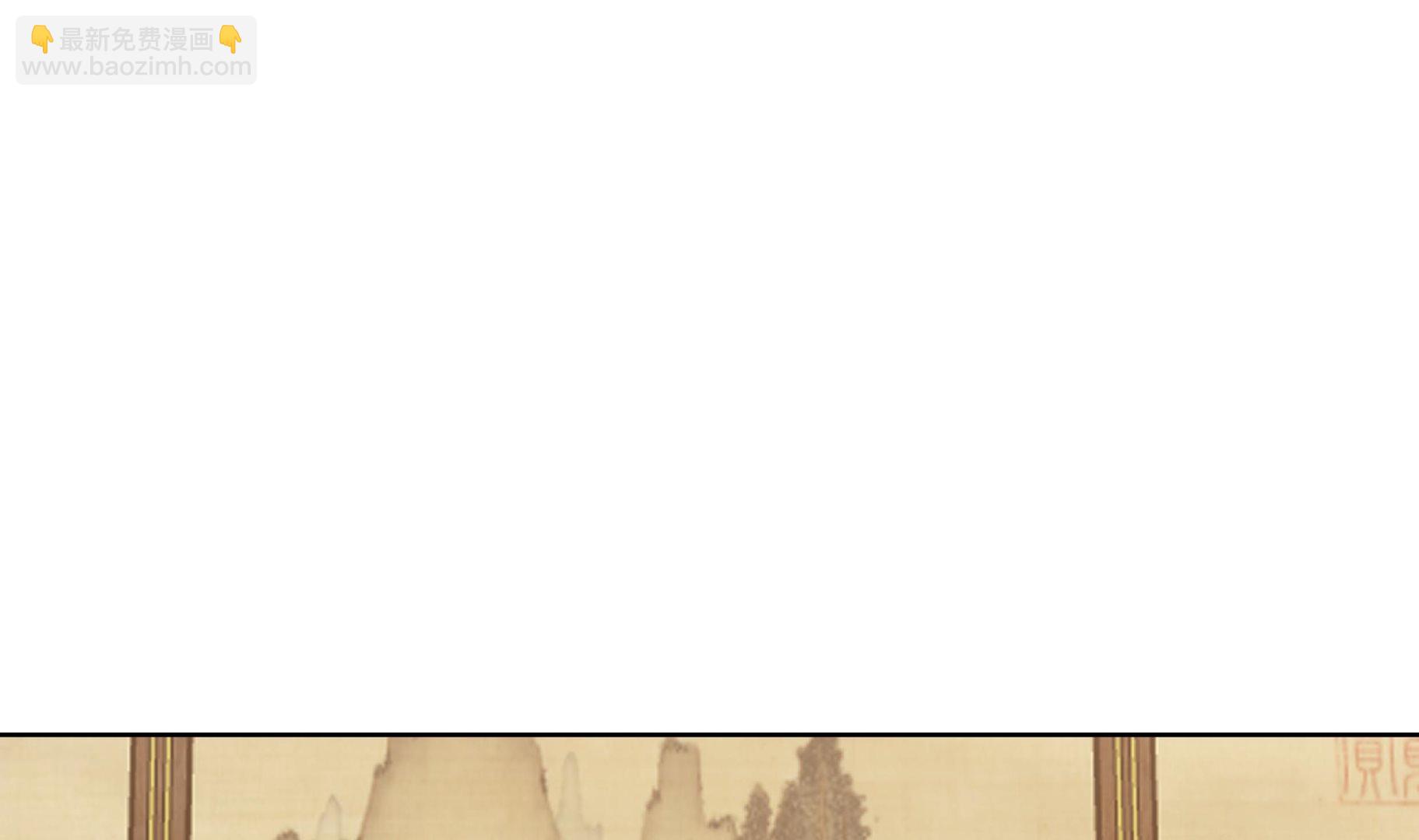第590话 父母过往-第590话