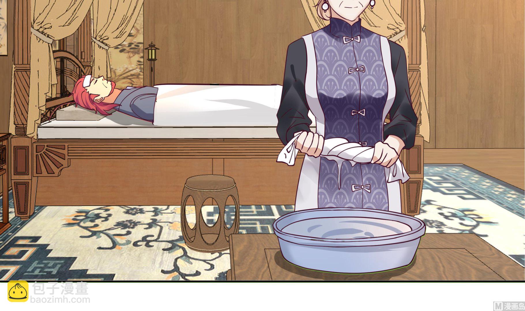 第590话 父母过往-第590话