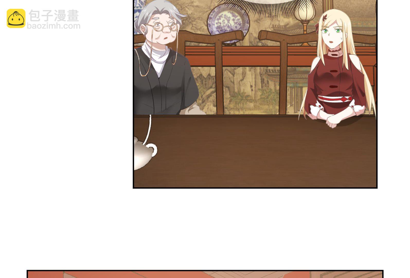 第590话 父母过往-第590话