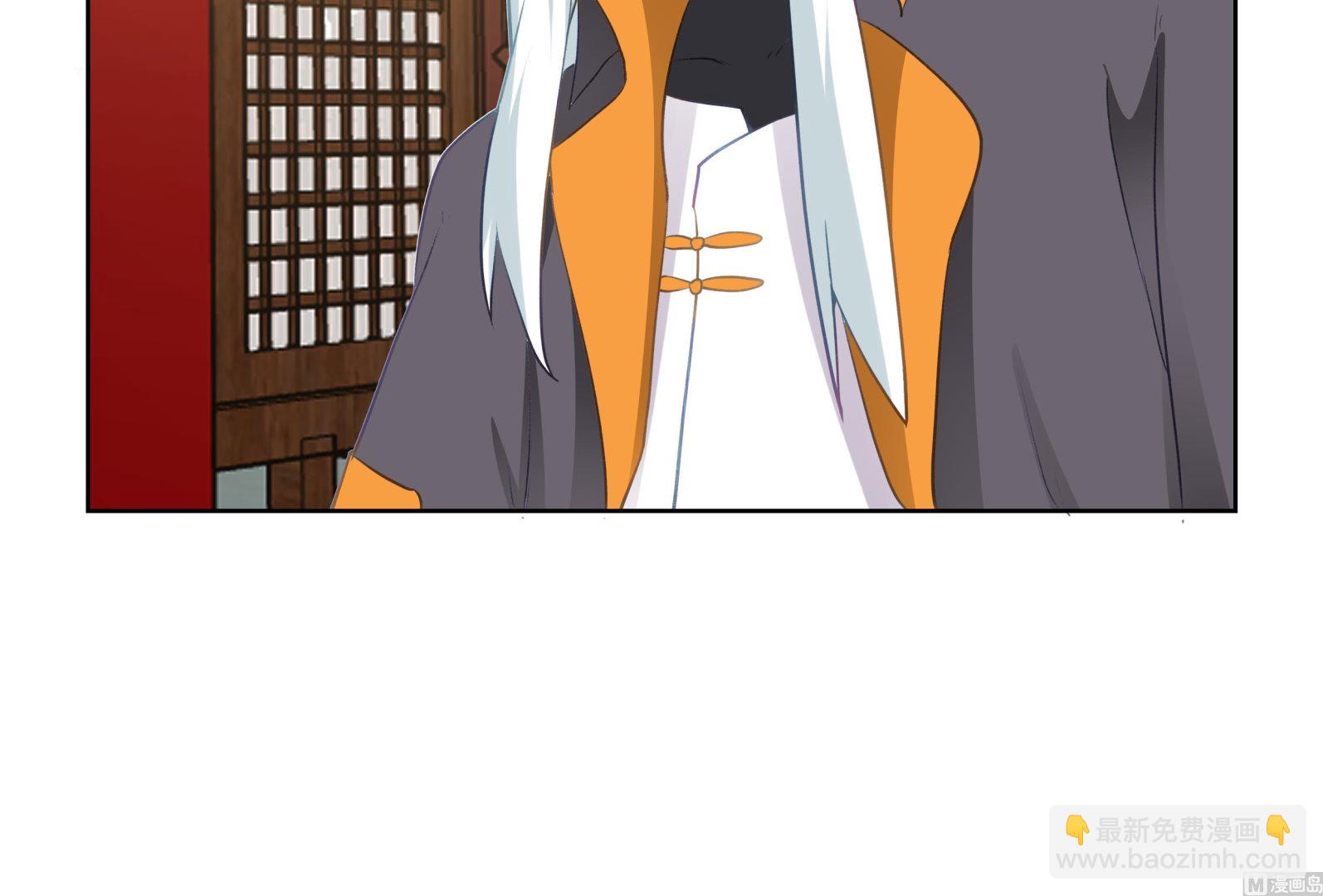 第590话 父母过往-第590话
