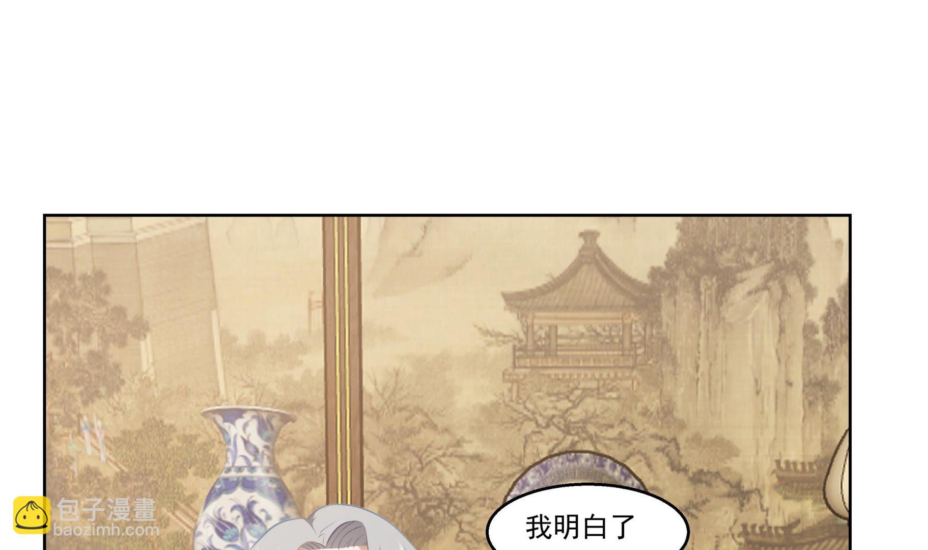 第590话 父母过往-第590话