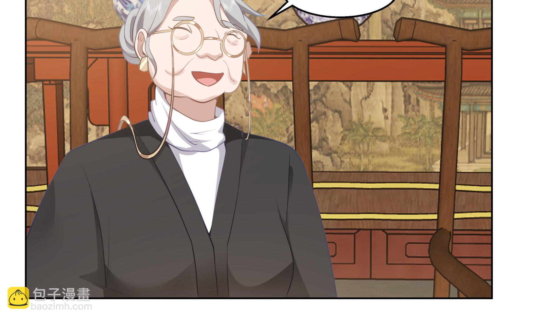 第590话 父母过往-第590话
