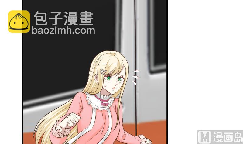 第60话 寻找莫南(1/2)-第60话