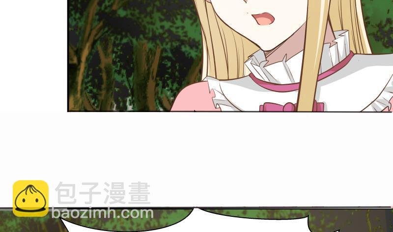 第60话 寻找莫南(1/2)-第60话