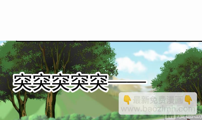 第60话 寻找莫南(1/2)-第60话