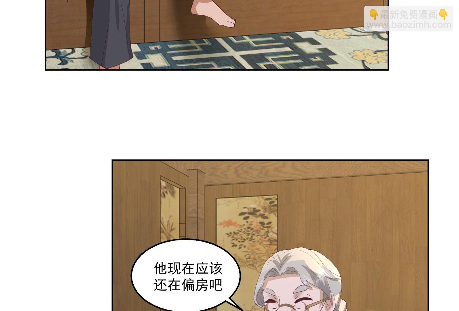第593话 他是我儿子？-第592话