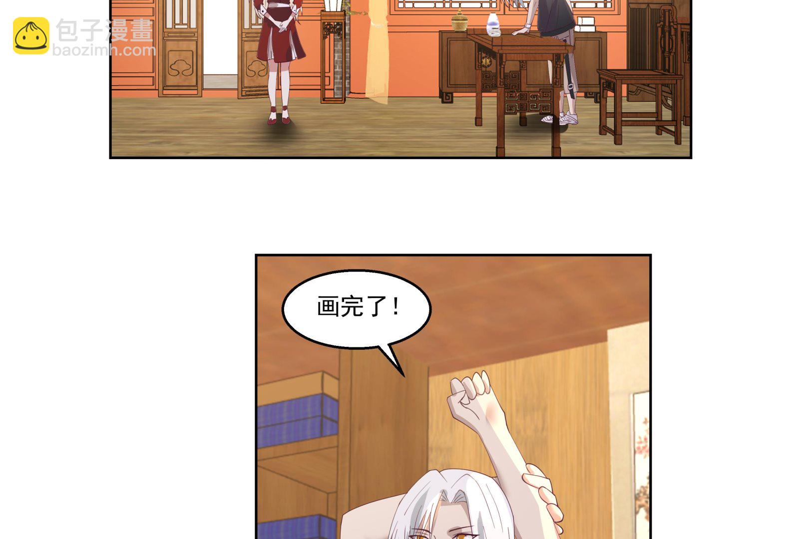 第593话 他是我儿子？-第592话