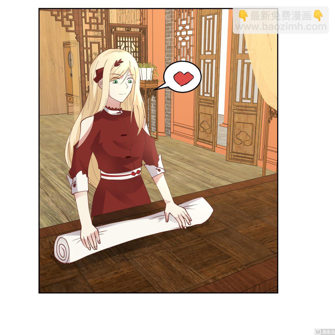 第593话 他是我儿子？-第592话