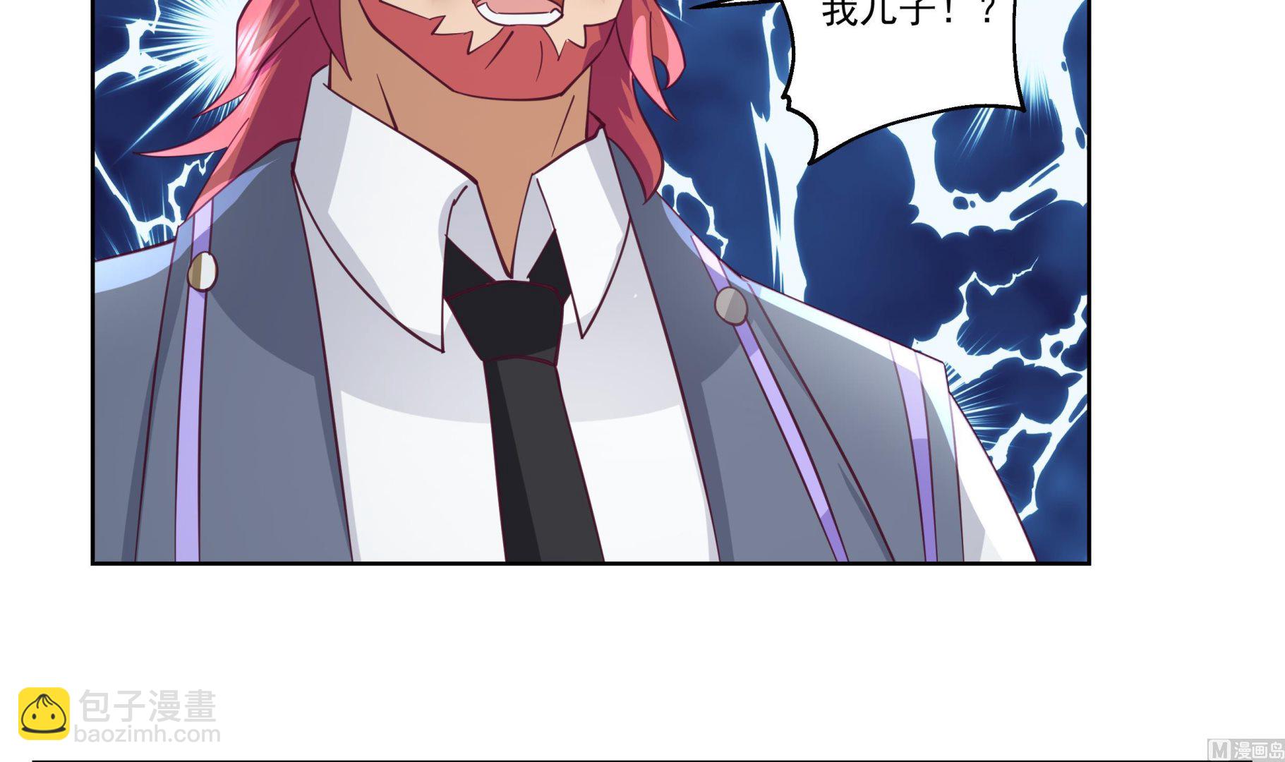 第593话 他是我儿子？-第592话