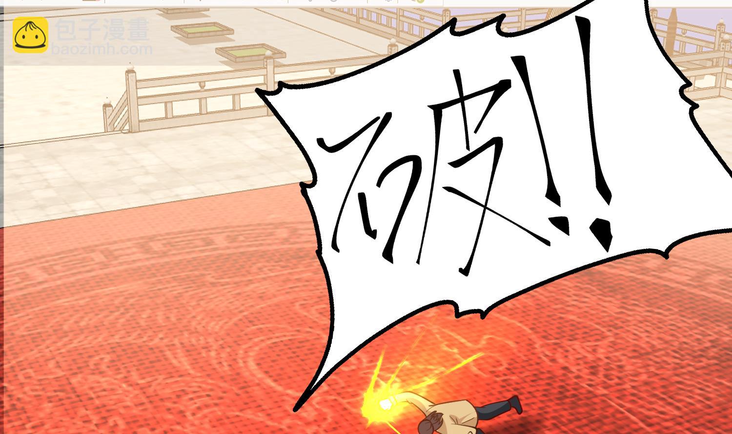 第595话 他是我儿子！(1/2)-第594话