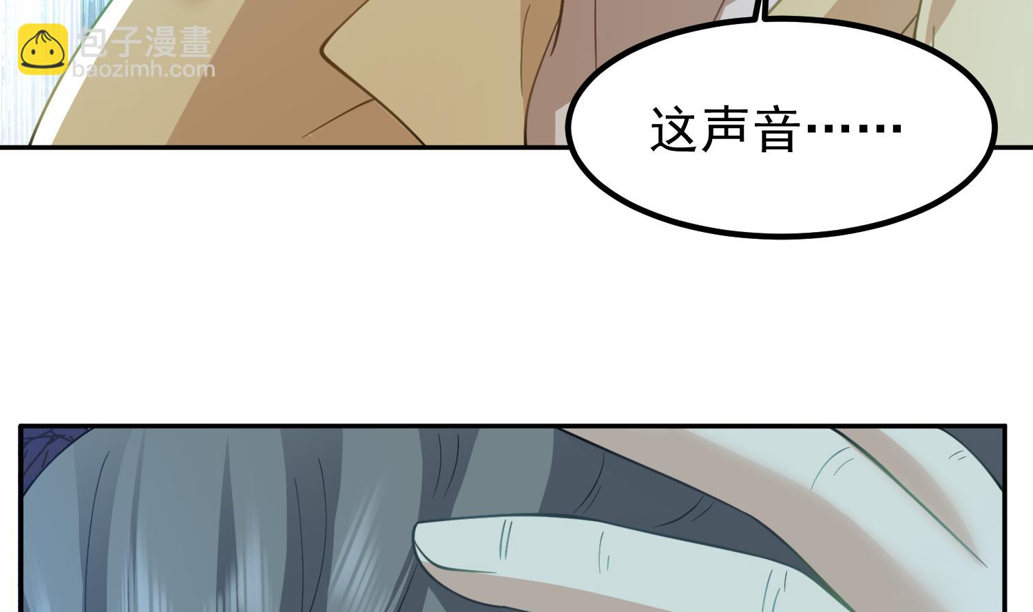 第595话 他是我儿子！(1/2)-第594话