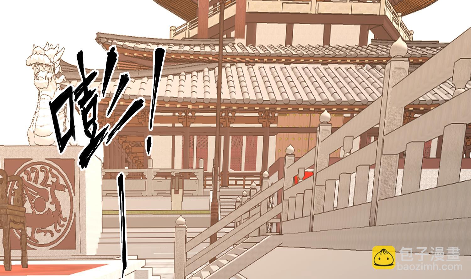第595话 他是我儿子！(1/2)-第594话