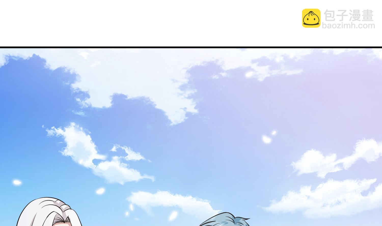 第595话 他是我儿子！(1/2)-第594话