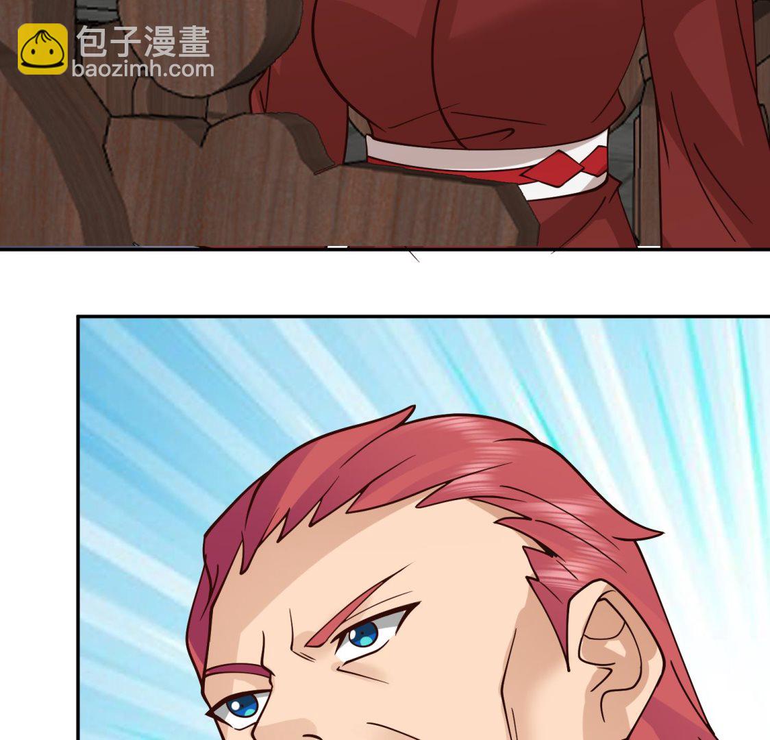 第597话 眼熟的手链(1/2)-第596话