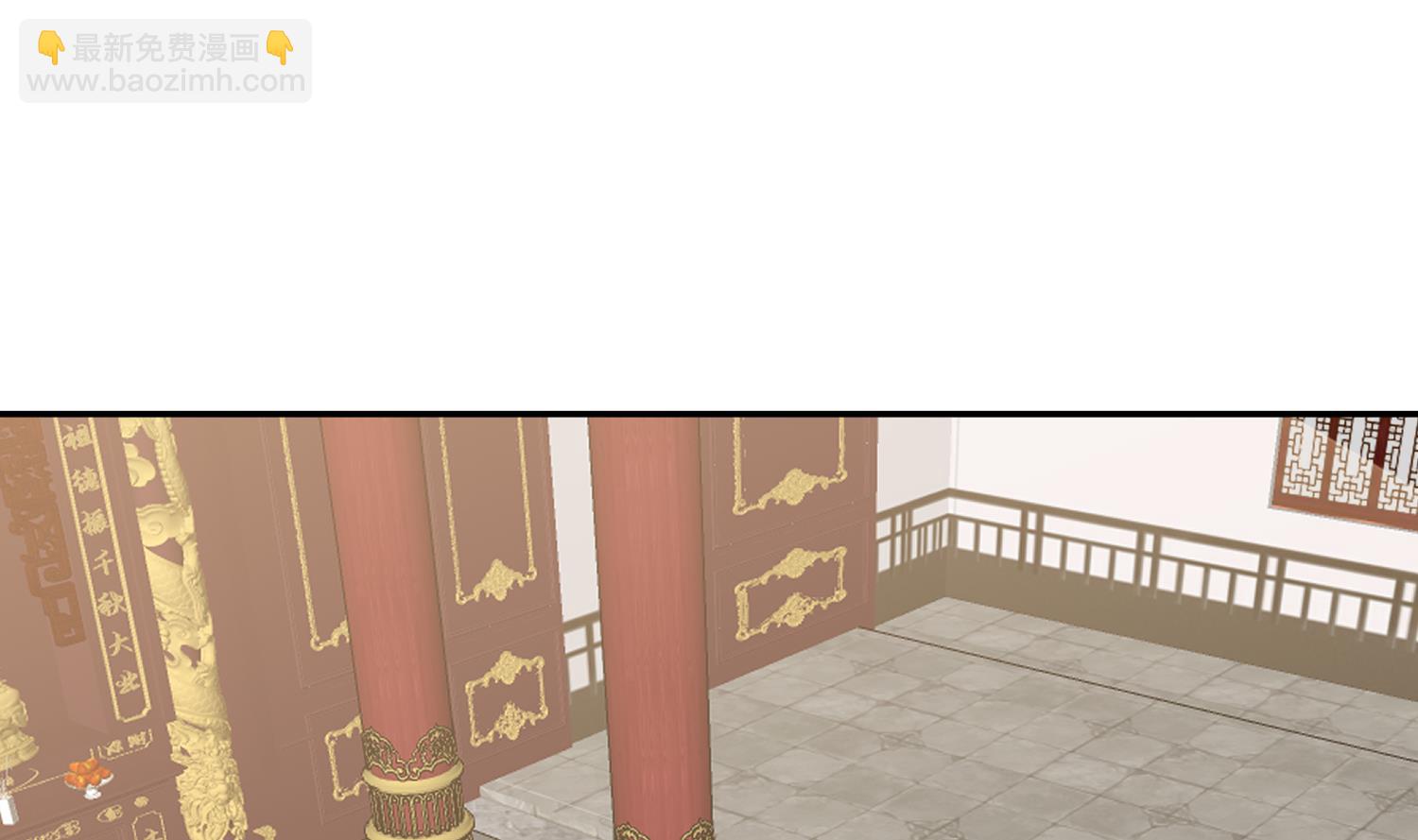 第597话 眼熟的手链(1/2)-第596话