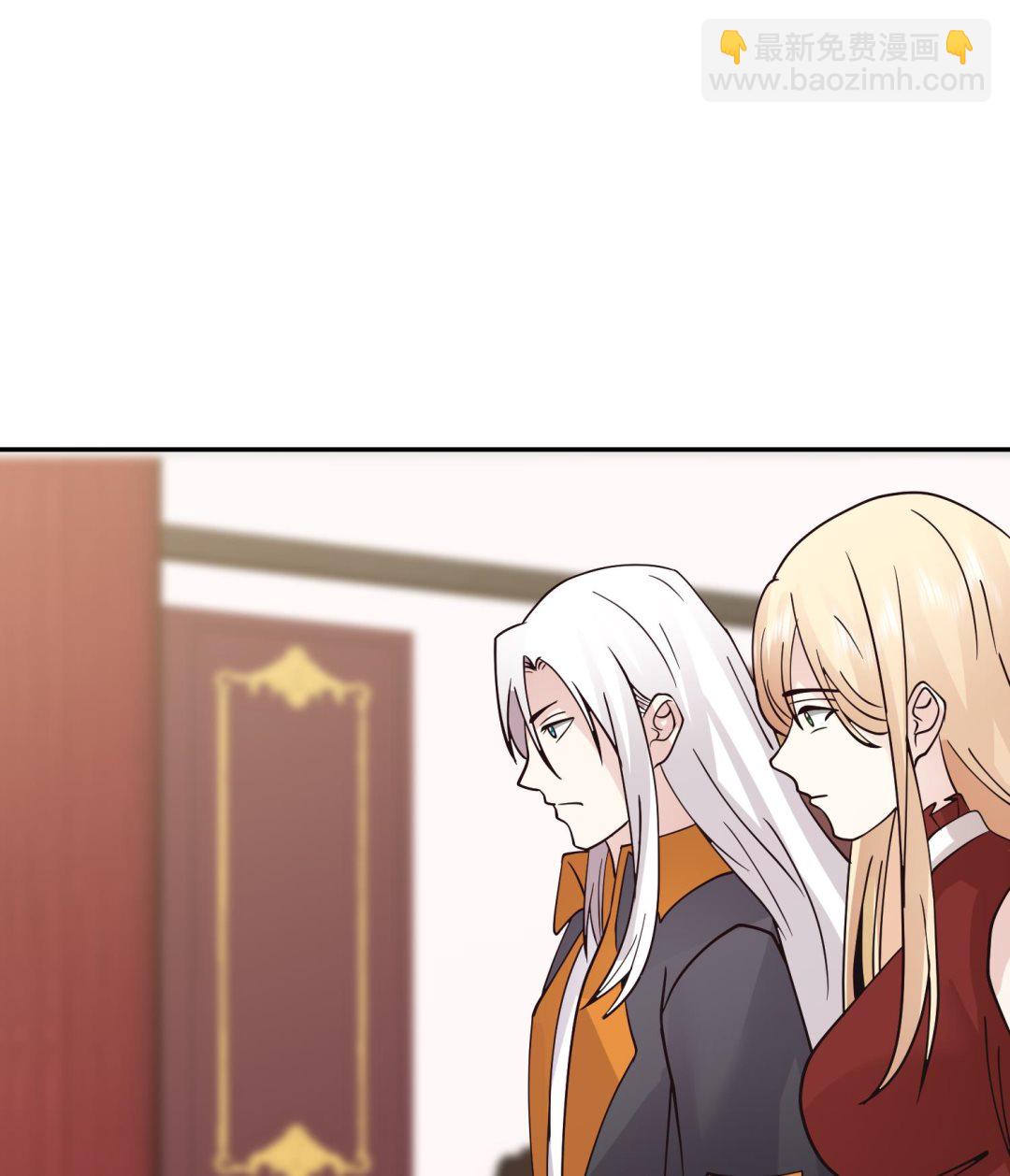 第597话 眼熟的手链(1/2)-第596话