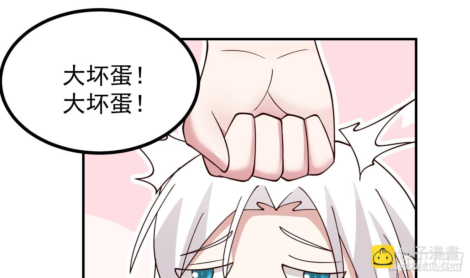 第601话 幸福时刻(1/2)-第600话