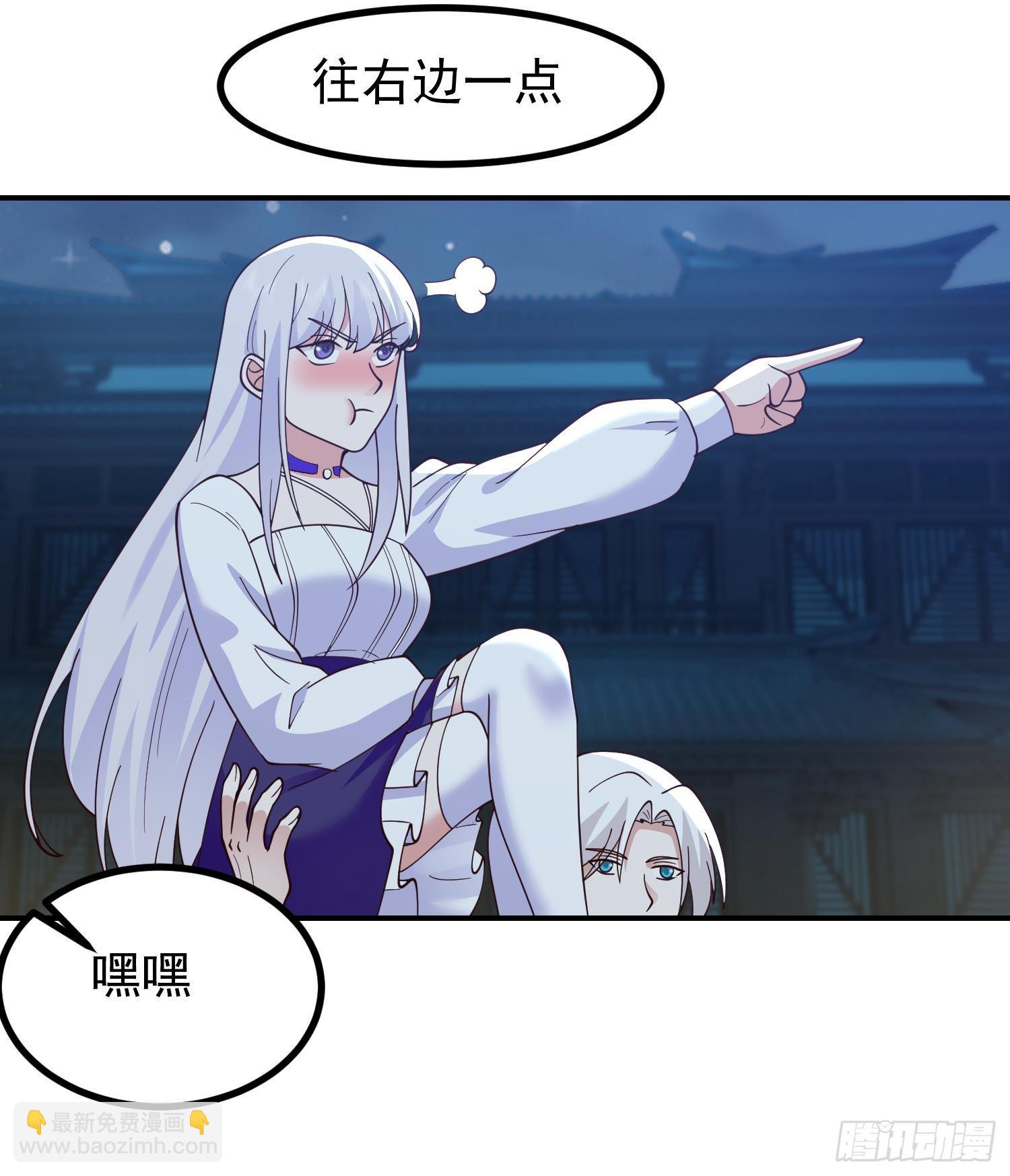 第601话 幸福时刻(1/2)-第600话