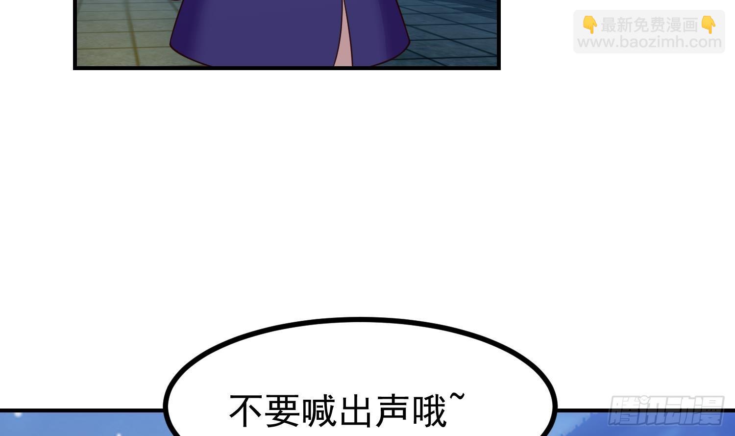 第601话 幸福时刻(1/2)-第600话
