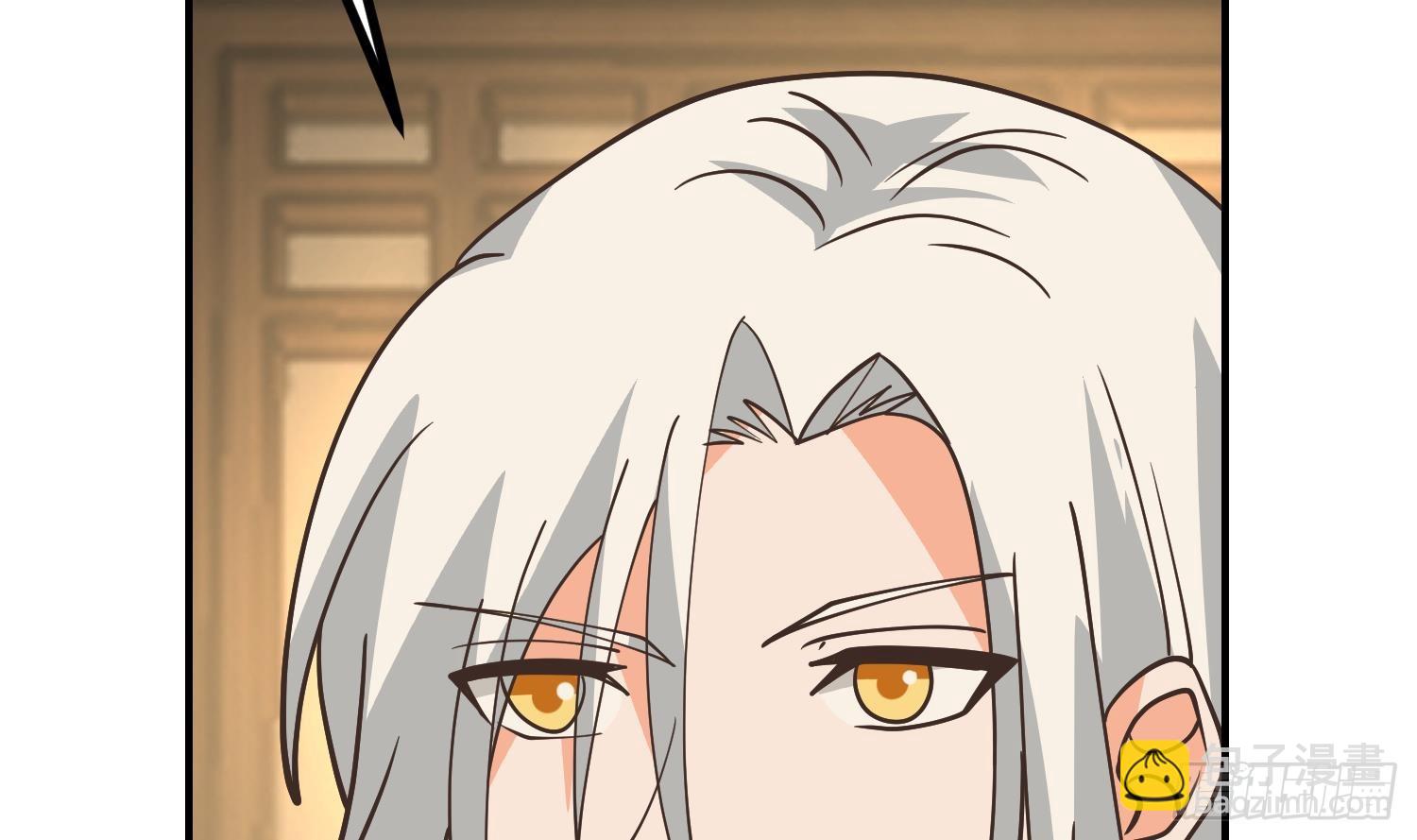 第605话 突破阴阳！(1/2)-第604话
