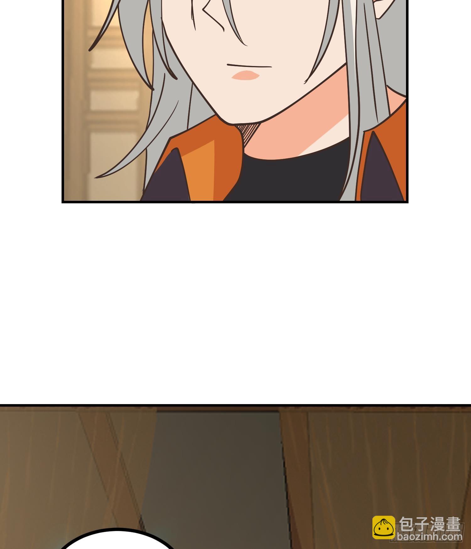 第605话 突破阴阳！(1/2)-第604话