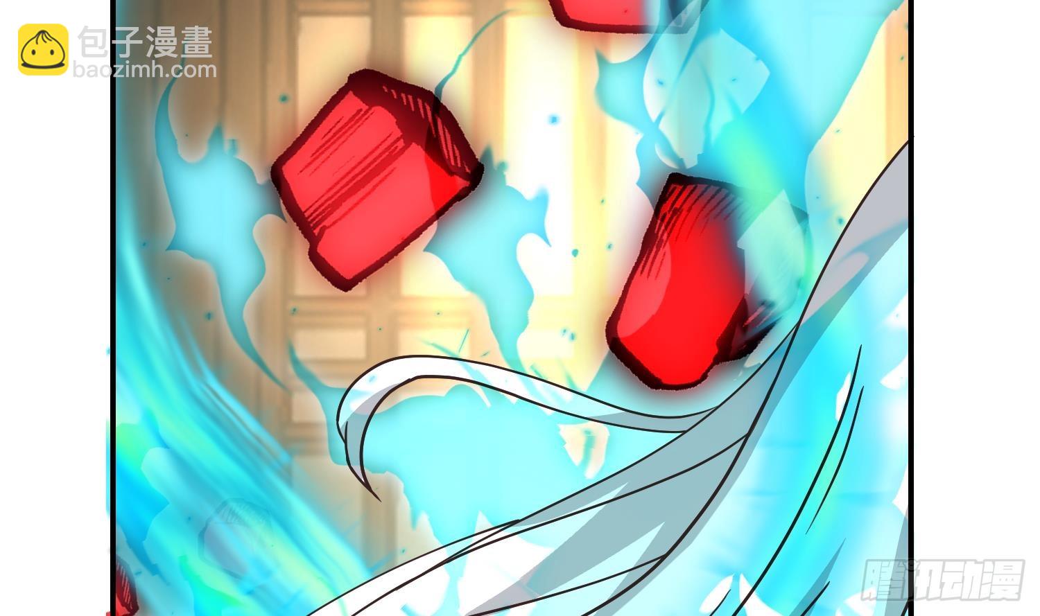 第605话 突破阴阳！(1/2)-第604话