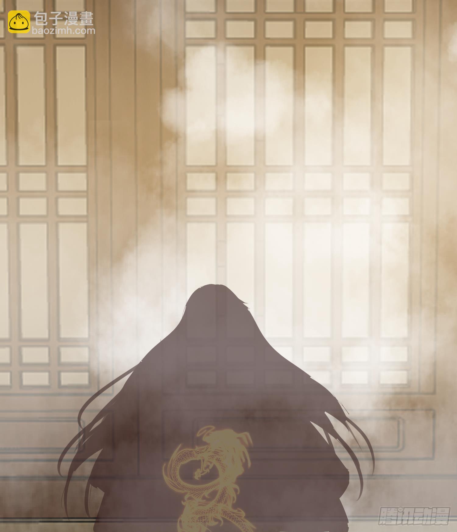 第605话 突破阴阳！(1/2)-第604话