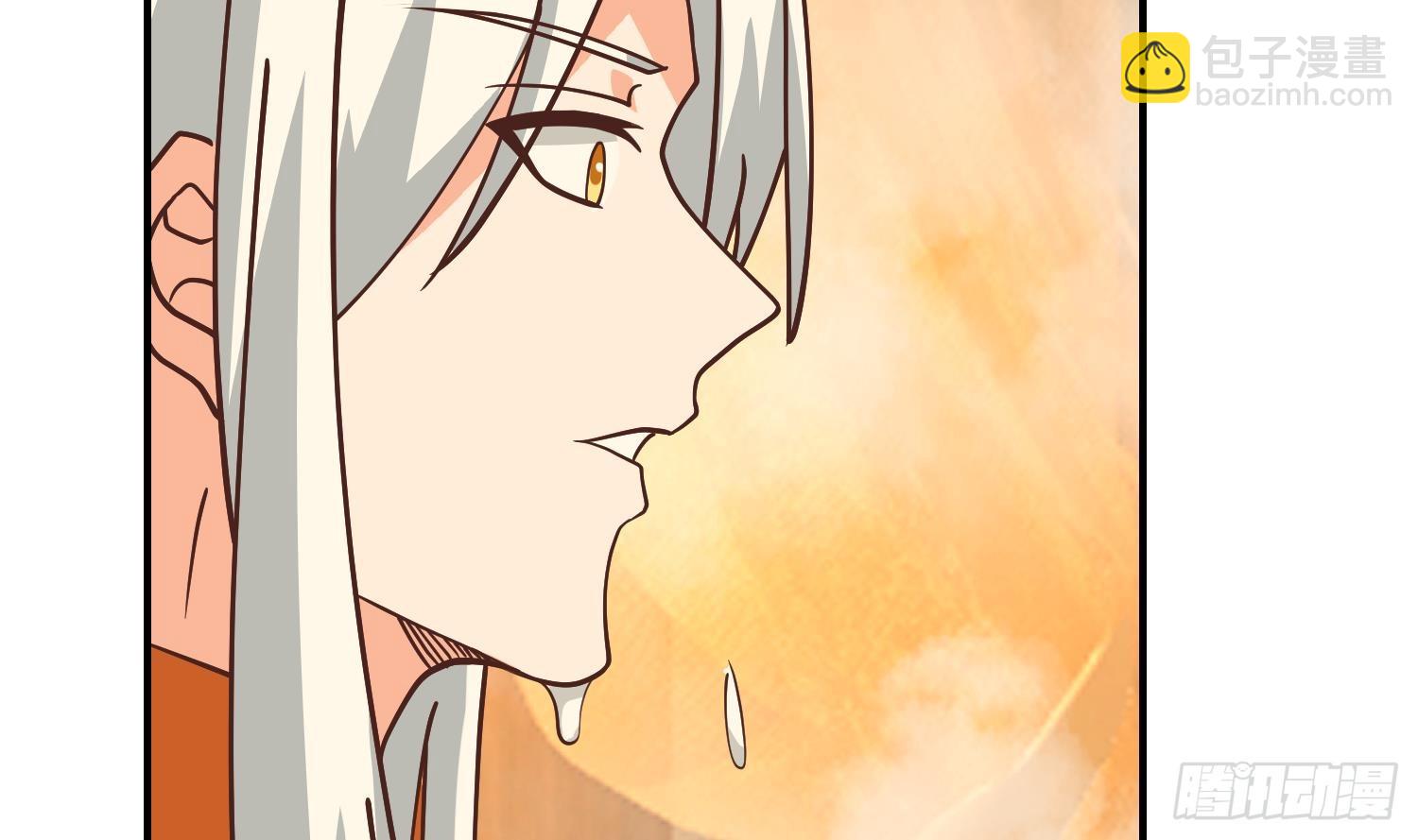 第605话 突破阴阳！(1/2)-第604话