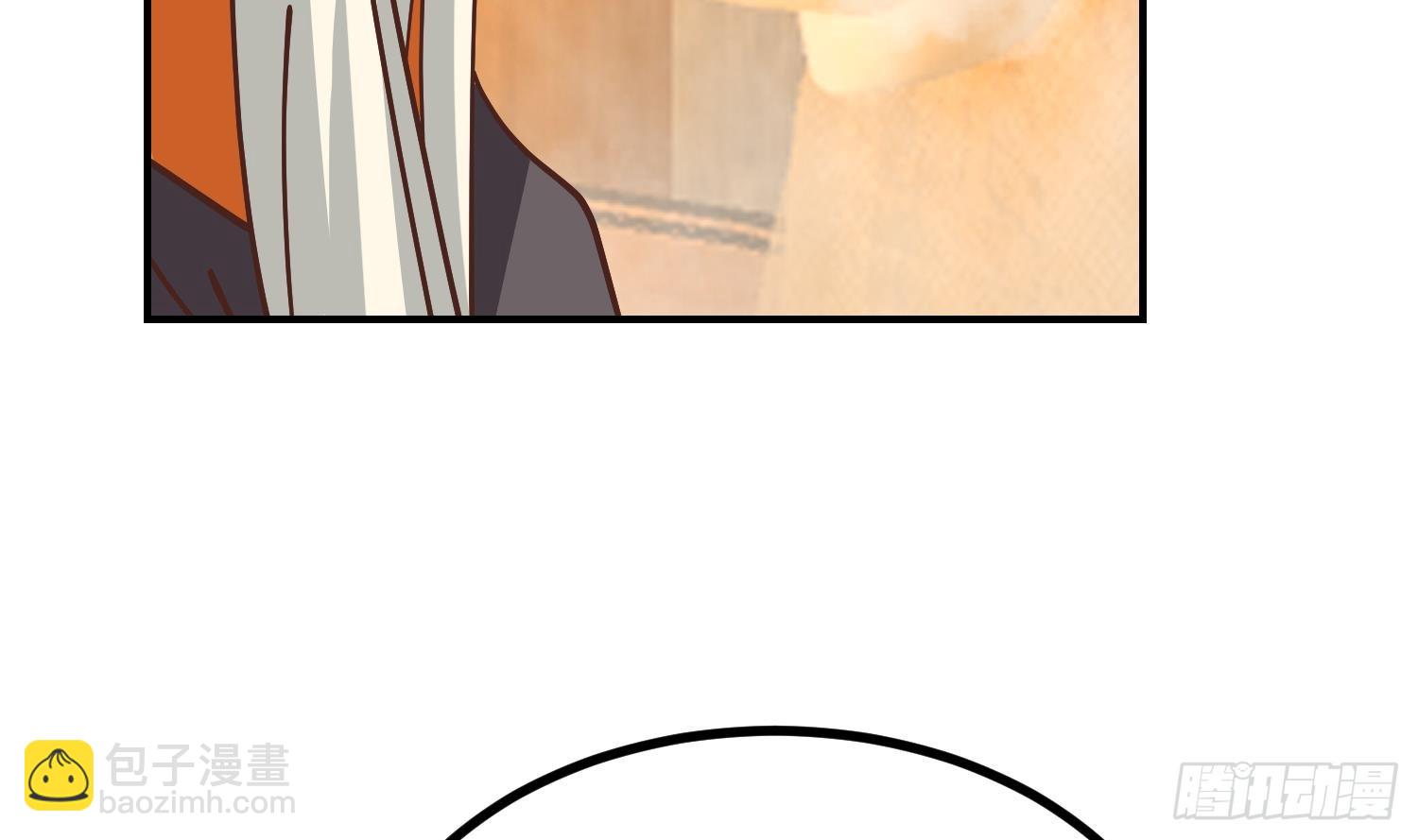 第605话 突破阴阳！(1/2)-第604话