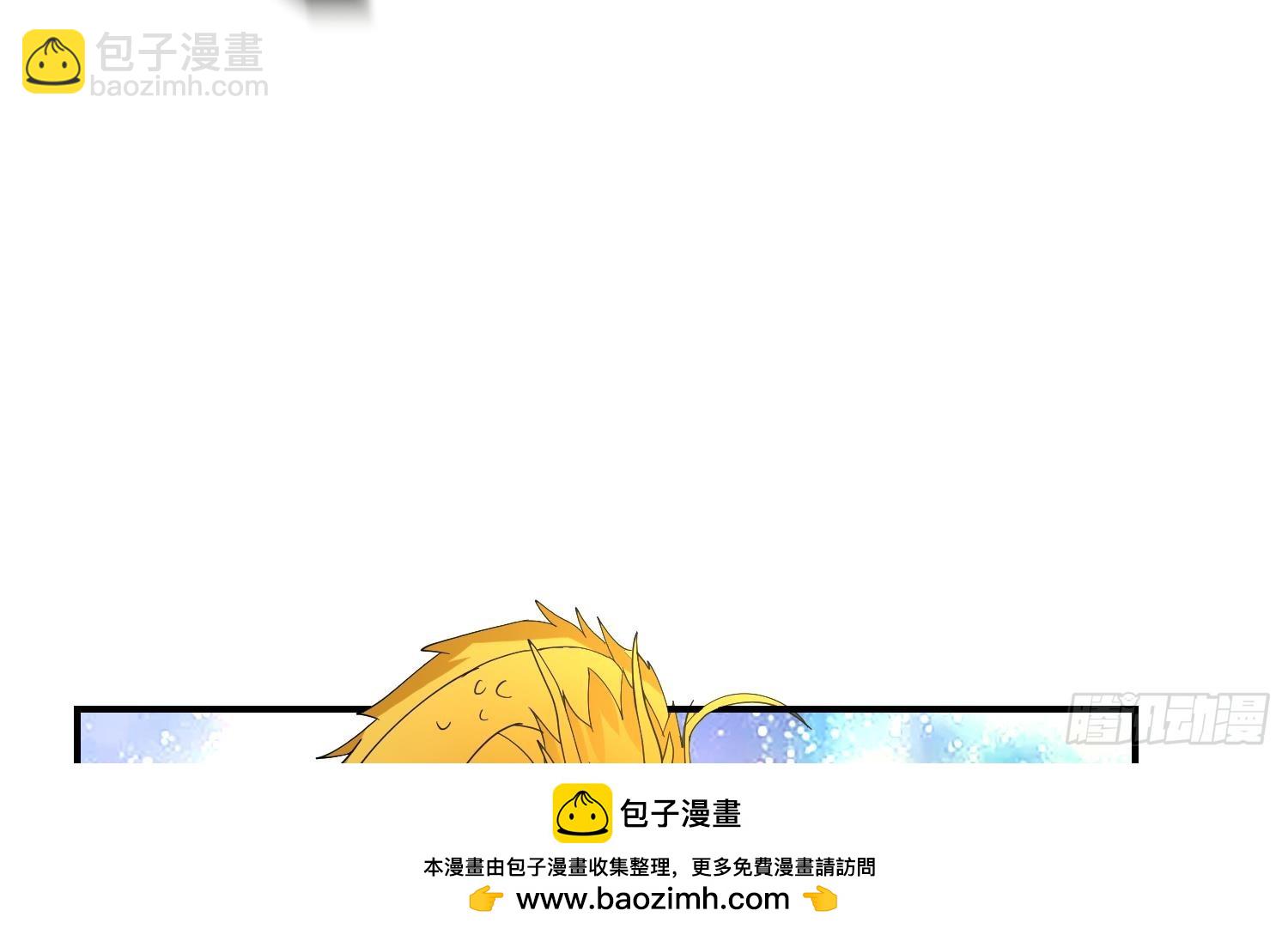 第605话 突破阴阳！(1/2)-第604话