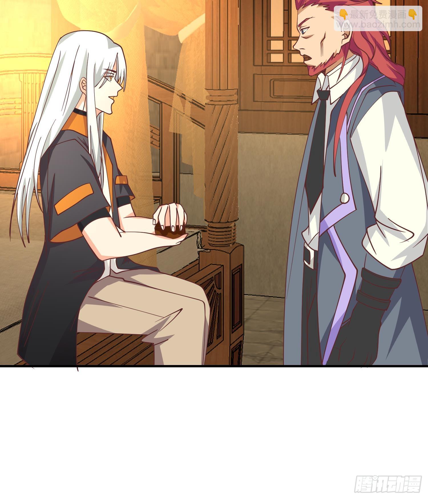 第605话 突破阴阳！(1/2)-第604话