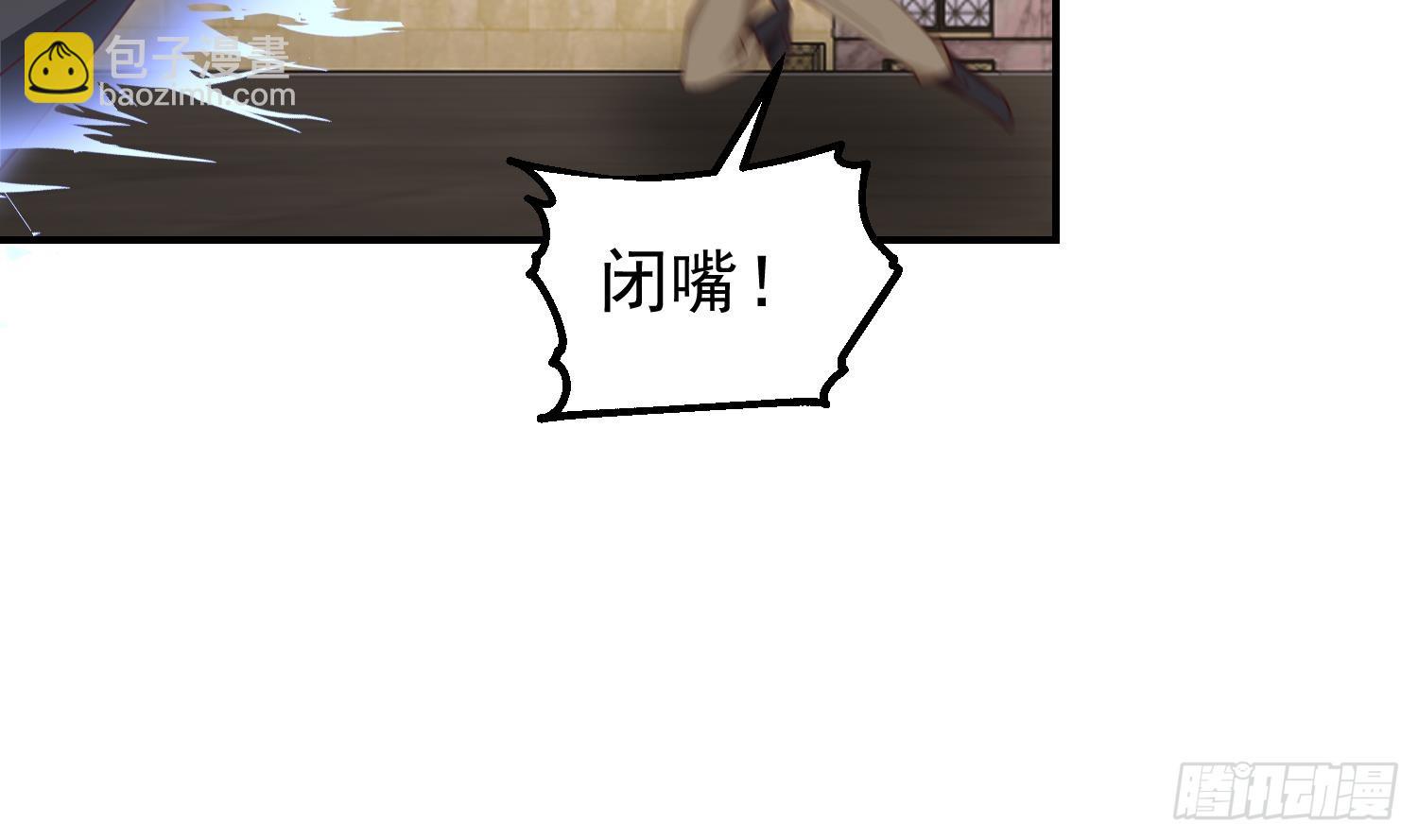 第607话 嚣张的高德浩(1/2)-第606话