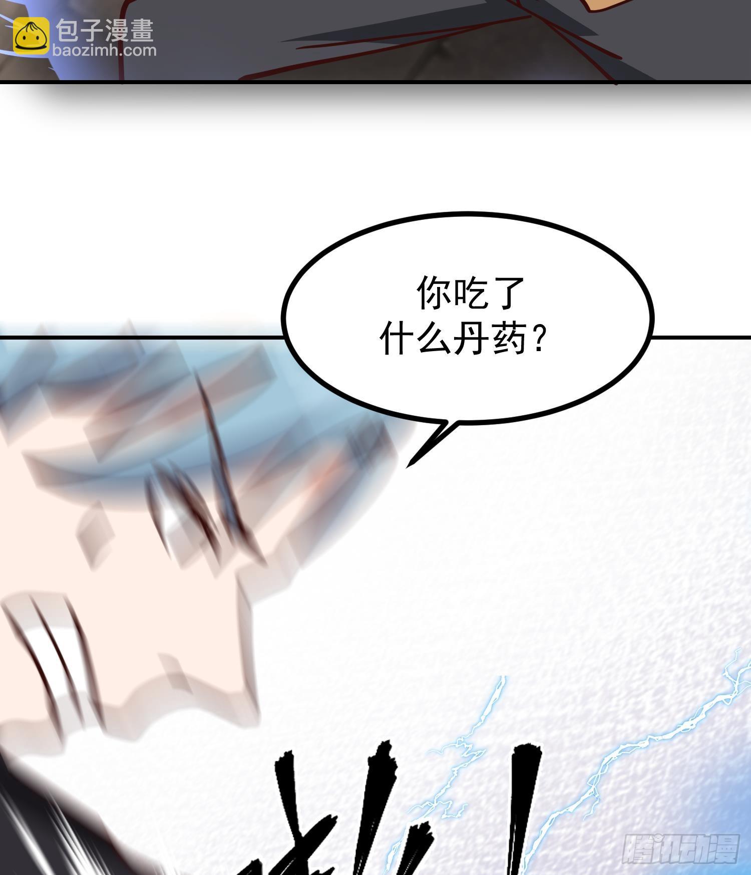 第607话 嚣张的高德浩(1/2)-第606话