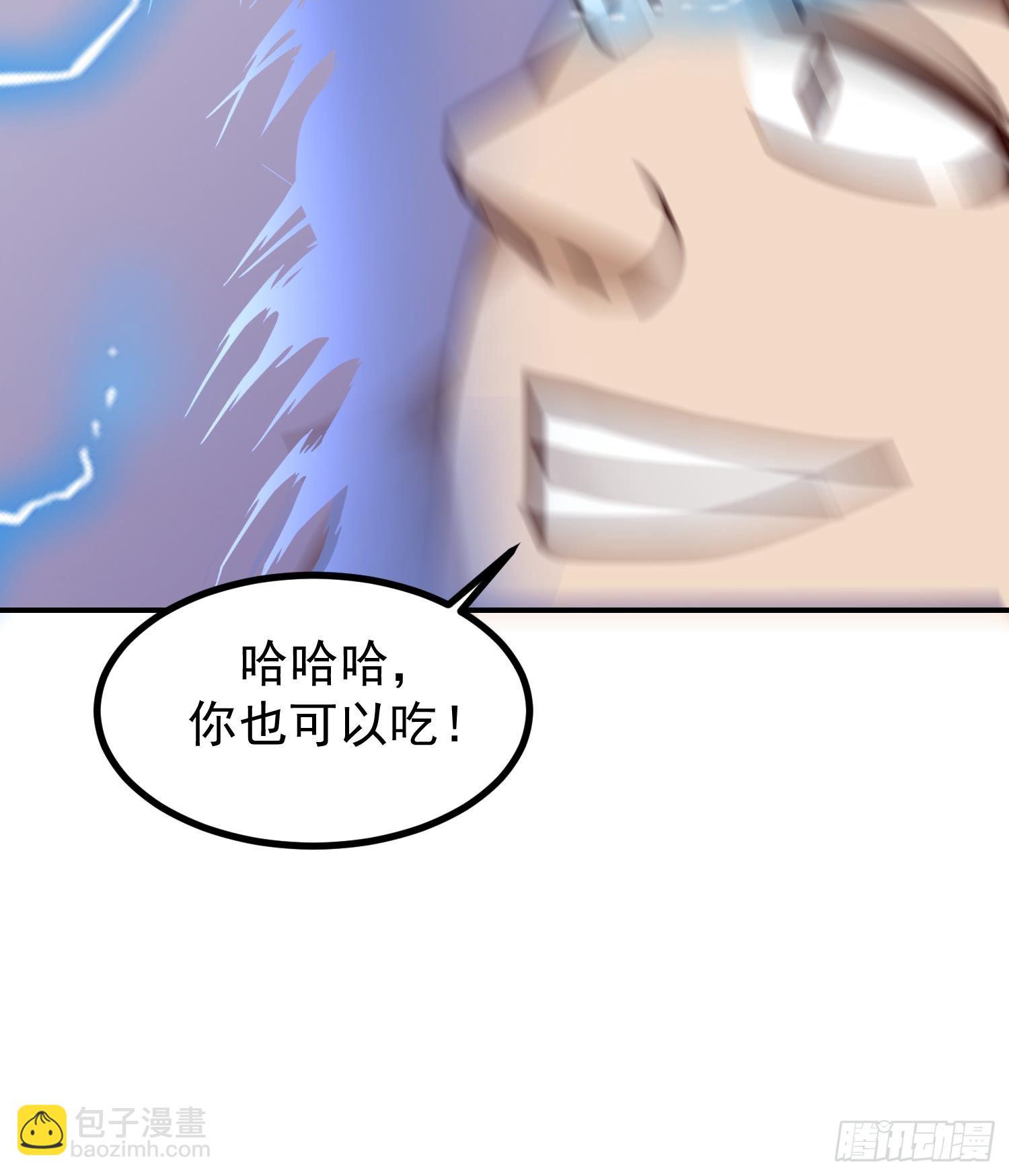 第607话 嚣张的高德浩(1/2)-第606话