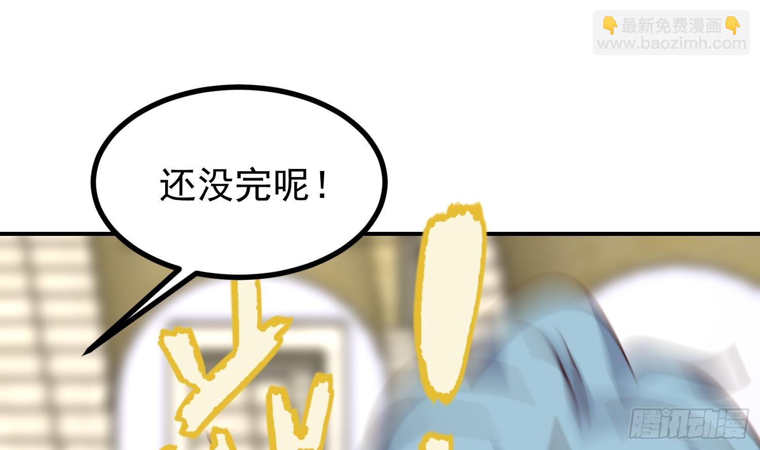 第607话 嚣张的高德浩(1/2)-第606话