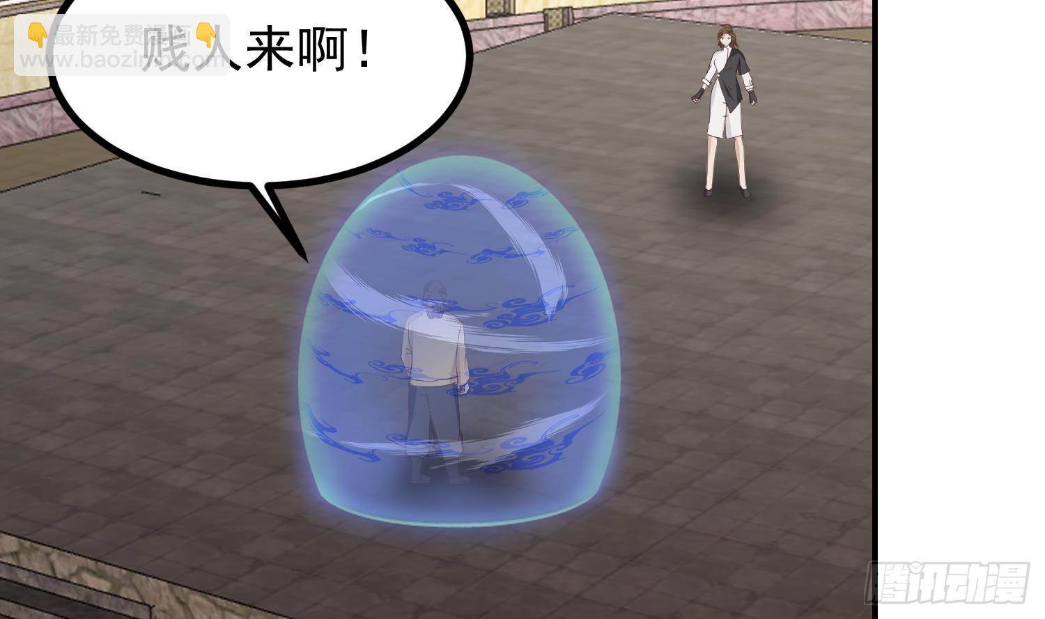 第607话 嚣张的高德浩(1/2)-第606话