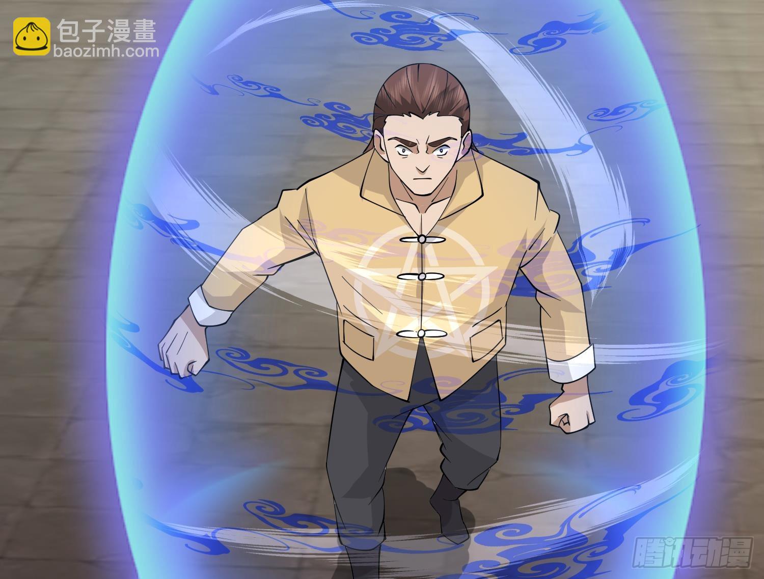 第609话 天雷电鞭(1/2)-第608话