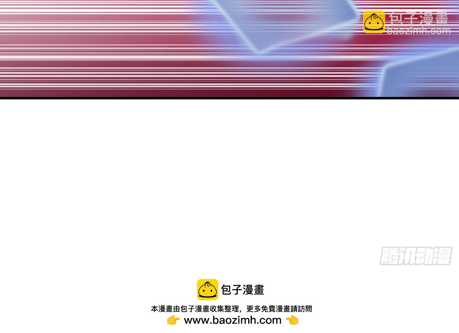 第609话 天雷电鞭(1/2)-第608话