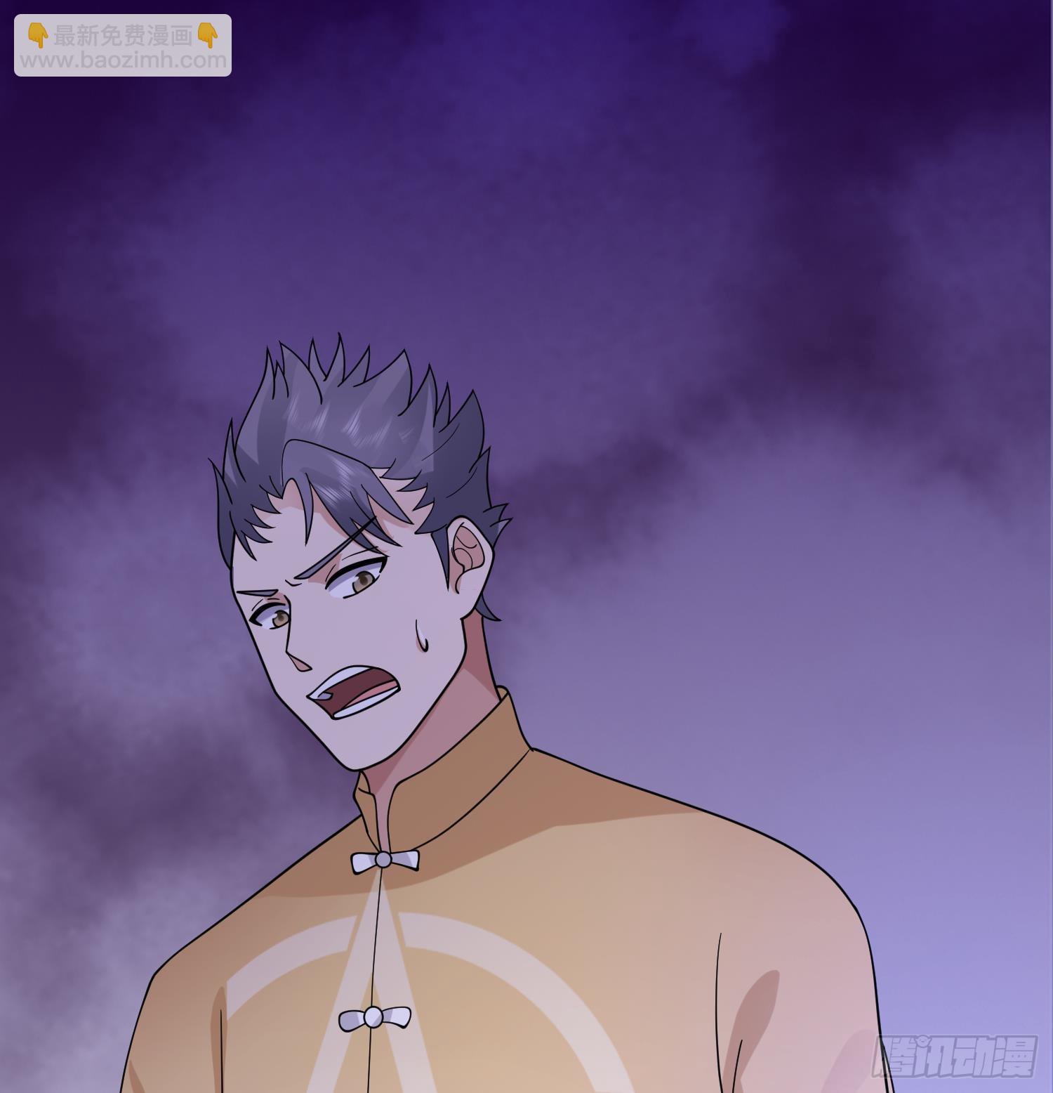 第611话 碾压星罗宗(1/2)-第610话