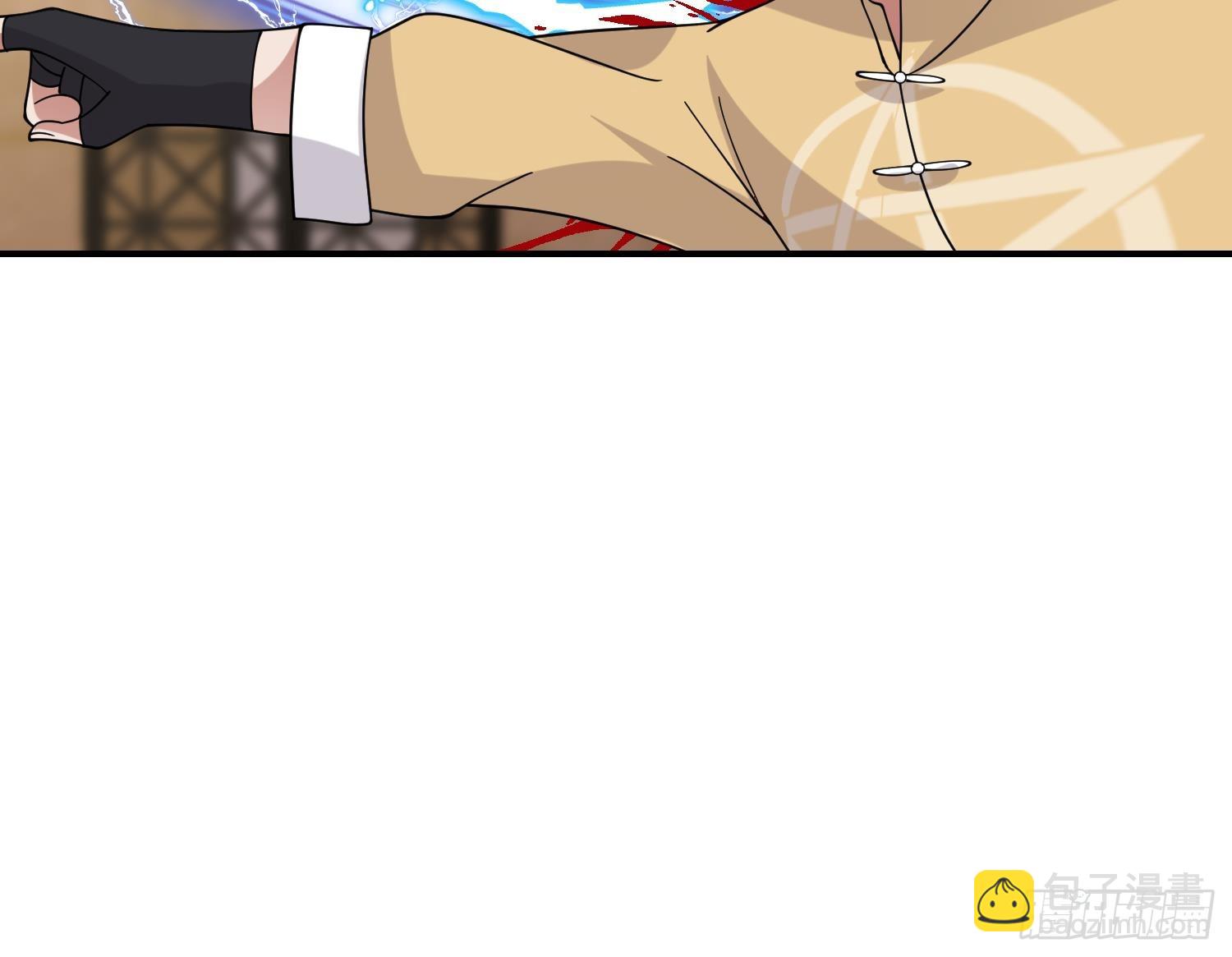第611话 碾压星罗宗(1/2)-第610话