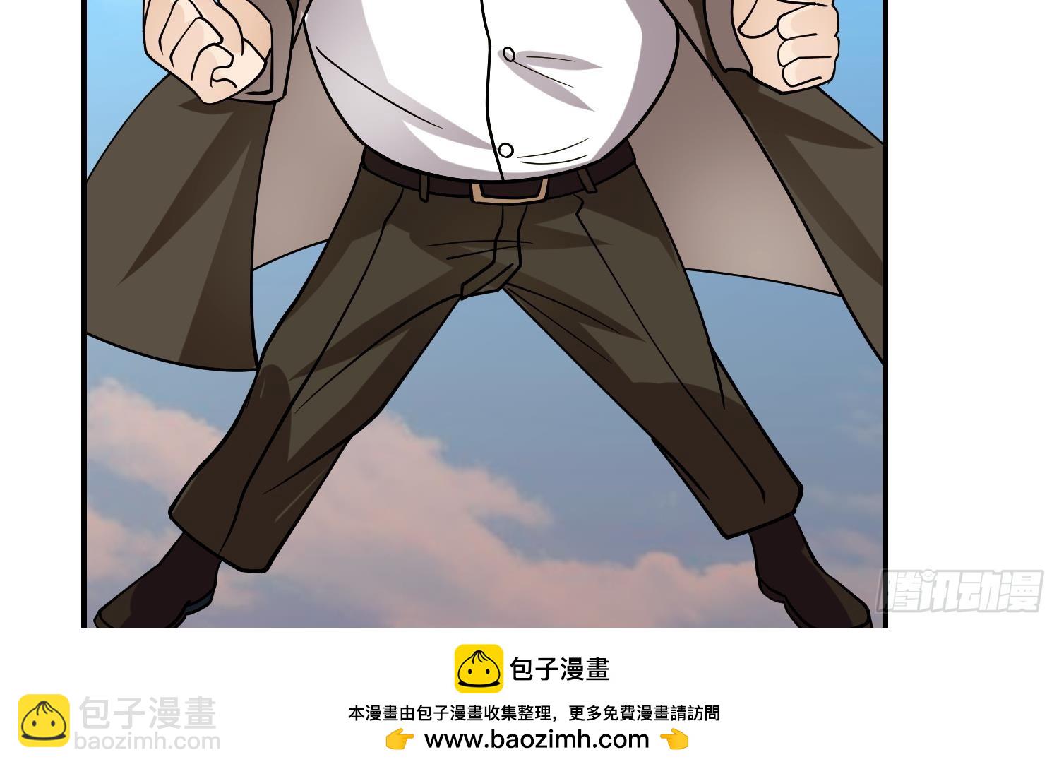 第611话 碾压星罗宗(1/2)-第610话