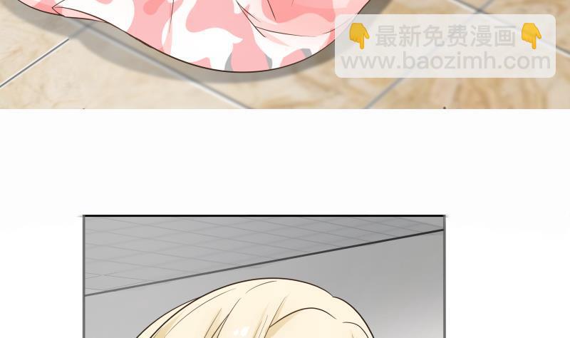 第62话 我要找到你！(1/2)-第62话