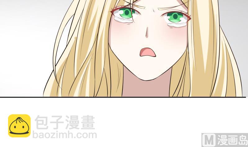 第62话 我要找到你！(1/2)-第62话