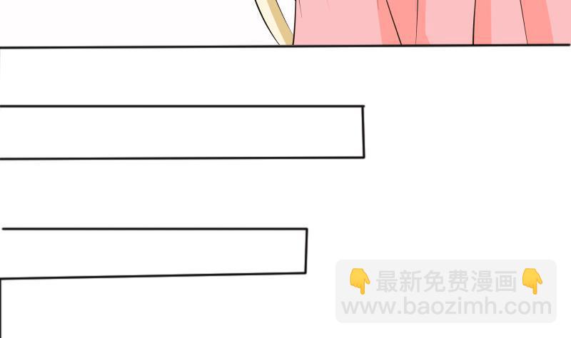 第62话 我要找到你！(1/2)-第62话