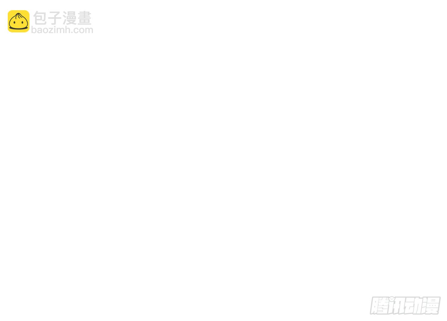 第613话 漫天星罗(1/2)-第612话