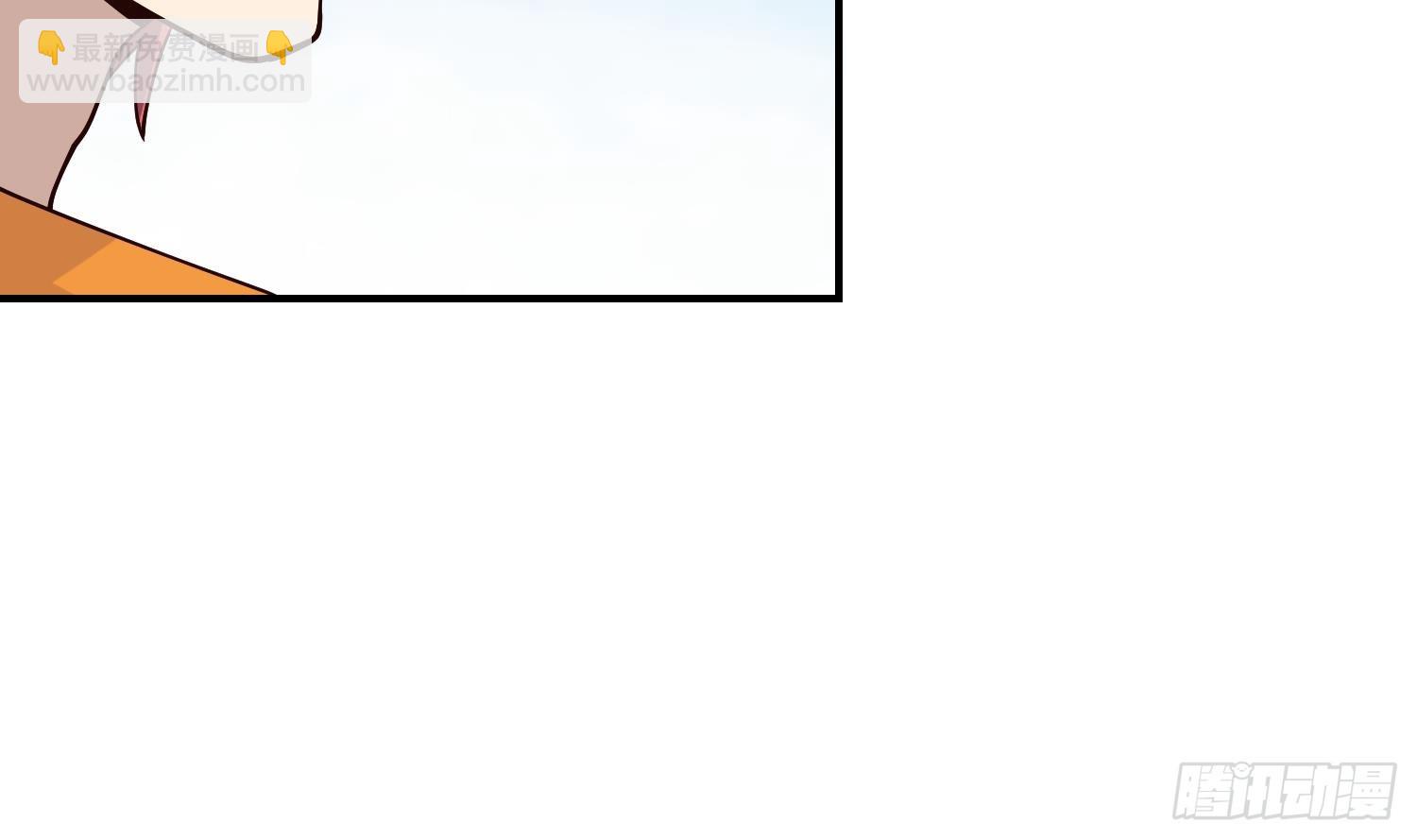 第613话 漫天星罗(1/2)-第612话