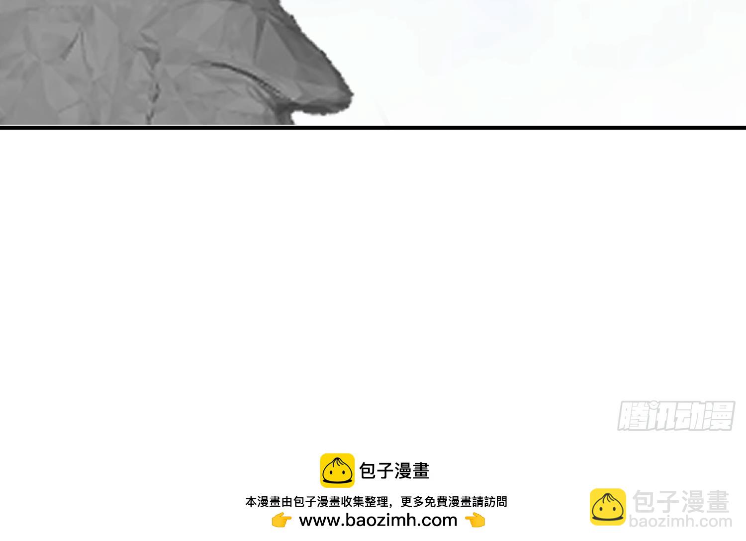 第613话 漫天星罗(1/2)-第612话