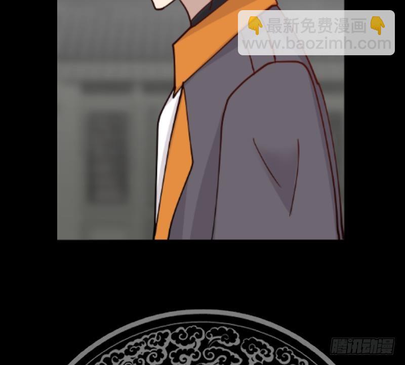 第615话 马家覆灭-第614话