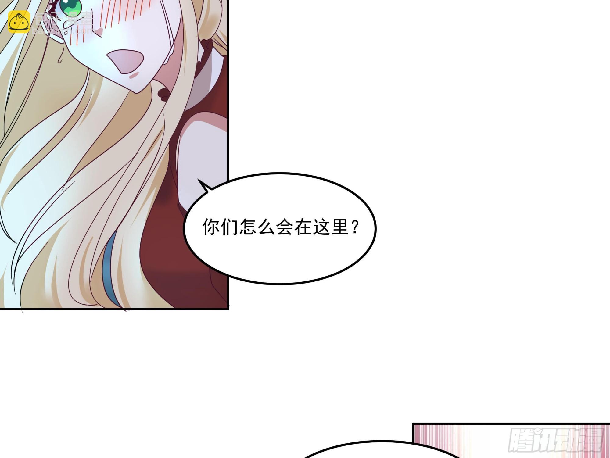 第617话 不懂女人心-第616话