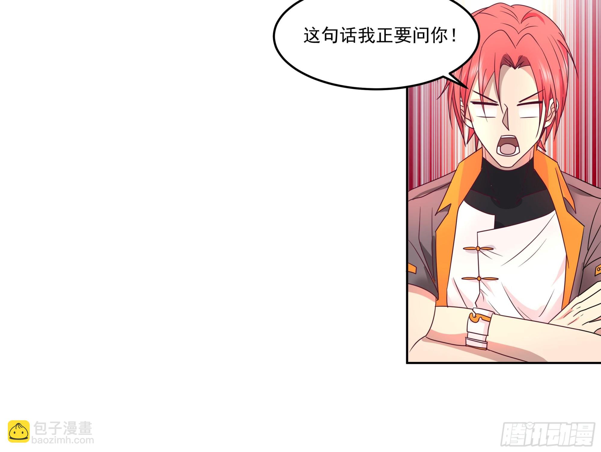 第617话 不懂女人心-第616话